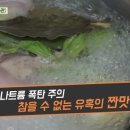 백년전젓갈