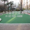 롯데캐슬갤럭시2차 이미지