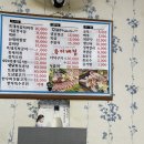 운봉로 이미지