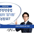 동행북스 이미지