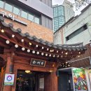 전주향 | 마포 맛집 전주향 내돈내산 제육쌈밥정식 추천 후기