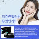 당신의봄의원 이미지