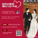 지원스냅 이미지
