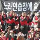 노래마당노래연습장 이미지