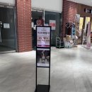 벨라스퀘어 | 동탄 아르떼벨라 계약후기 동선 공유 신상웨딩홀 추천