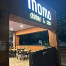 런컨(Runcorn) 모모치킨 재방문했어요(내돈내산 찐후기)