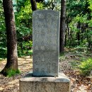 창3동 주민센터 | 서울 월계역 월계동 초안산 조선시대 분묘군 2