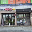 밀과콩카페