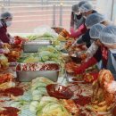 영동군장애인복지관 이미지