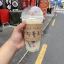 커핑플로우 이미지