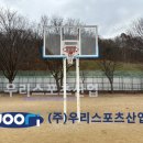 군산산북중학교 이미지