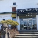 용진주유소 이미지