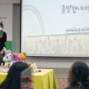 글로벌건강