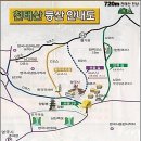 171차 2월 정기(시산제,천태산)산행 이미지