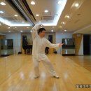 기공&태극권 이미지