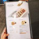 용호동낙지 이미지