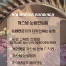 진영컨설팅 네이버블로그