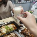 523족발 이미지
