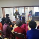 세원경로당 이미지