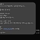 서*교 - 안양시 동안구 귀인로98번길 | 서*교