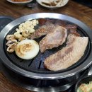 팔도생고기 이미지