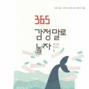 법인지놀자