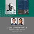 아름동 복합커뮤니티센터 다목적강당 이미지