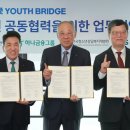 한국통합교육상담개발원 머니투데이