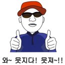 문현4치안센터 이미지