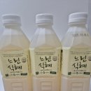 새라마켓