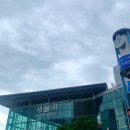 엠제이 스테이 이미지