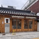 모어비쥬 네이버블로그