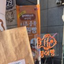 가우커피