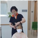 하양미용학원 이미지