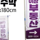 이삼애드 이미지
