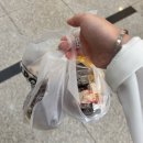 박신해수학학원