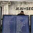만나베이커리 이미지