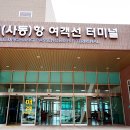 제이에이피