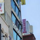 로제아네일 네이버블로그