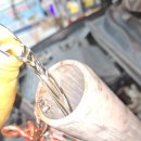 오토파워클리닉 이미지