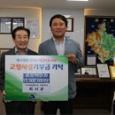 이씨온플러스 브레이크뉴스