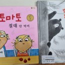송화도서관 이미지