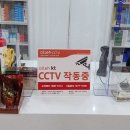 올레약국