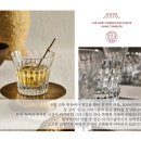 Baccarat [한국 단독] 한오 텀블러 후기 / 바카라한정판 / 크리스탈관리방법 / 바카라텀블러