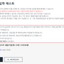 필즈더클래식서초센터