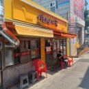 [금천구 맛집]고기 반 국물 반 역대급 가성비 무조건 웨이팅 시흥동 '이화순대국' 내돈내산 후기