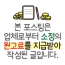 금호타이어김천대리점(타이어맨3085) 이미지