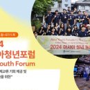 열림협동조합 이미지