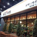 수원-0381 이미지