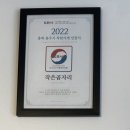 카페작은자리